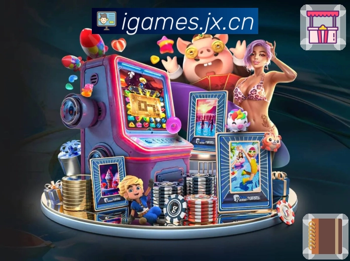 <strong>爱游戏</strong>App预览